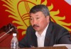 Правительство обсуждает дело Карганбека Самакова