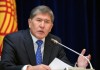Атамбаев: Не только безграмотные «отморозки», но и некоторые политики ради власти и денег готовы пожертвовать миром и даже народом страны