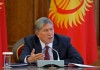 Атамбаев мэру Бишкека: Если до конца года вы не наведете порядок в столице, вам придется искать другую работу, которая будет вам по силам и по характеру
