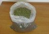 В Чуйской области у местного жителя обнаружено более 1 кг марихуаны