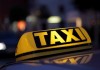 Дипномер, используемый таксистом, оказался краденным – МИД