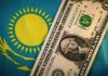Казахстанская валюта продолжает падать