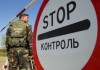 Кыргызские пограничники задержали 3 тонны контрабандного печенья