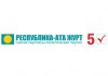 Марлен Маматалиев: Двухпалатный парламент позволит справедливо распределять бюджетные средства