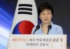 Президент Южной Кореи: продолжение ядерных разработок приведет к усилению изоляции КНДР