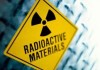 «Ядерный терроризм»: насколько велика опасность?