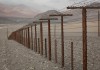 Задержан нарушитель, пытавшийся перелезть через ограждение кыргызско-казахской границы