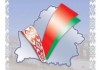 Почти 19% избирателей досрочно проголосовали на выборах президента Белоруссии
