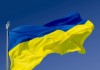 Украина видит большую перспективу в сотрудничестве с Кыргызстаном