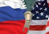 США увеличивают финансирование пропаганды против России