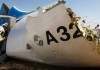 Разведка США: российский А321, по-видимому, был взорван