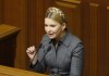 Тимошенко обвинила правительство Украины в срыве голосования за безвизовый режим с ЕС