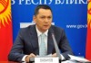 Депутаты «Республики-Ата Журт» призвали коллег проводить честные выборы внутри парламента