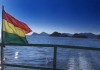 Боливия усиливает защиту, опасаясь присутствия наркобарона «Коротышки»
