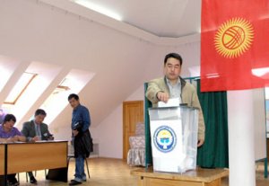 Президент подписала закон «Об избирательных комиссиях по проведению выборов и референдумов»