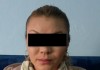 В Бишкеке задержана девушка подозреваемая в серии грабежей