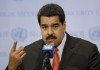 В США доставлены два родственника президента Венесуэлы