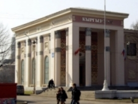 В Москве работает медицинская клиника для трудовых мигрантов из Кыргызстана