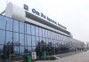 Генпрокуратура сообщает о подробностях аварийной посадки самолета в аэропорту Оша