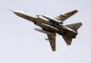 В Сирии был сбит российский Су-24