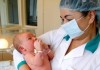 В Кыргызстане родился шестимиллионный гражданин