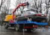 ДПС готова бесплатно эвакуировать машины нарушителей