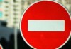 В столице перекроют ряд улиц по случаю празднования рождения шестимиллионного кыргызстанца