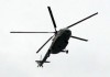 В России упал вертолет Ми-8