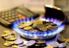 Цена на газ в декабре повысится