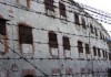 ГСИН предлагает раздельное содержание осужденных за терроризм и экстремизм