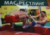 Впервые в истории Кыргызстан проведет чемпионат мира по мас-рестлингу
