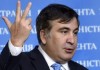 Минюст Грузии рекомендовал президенту страны лишить гражданства Михаила Саакашвили