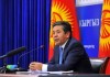 ГРС рассматривает возможность объединить паспорт и водительское удостоверение