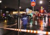 В Москве при взрыве на автобусной остановке пострадали три человека