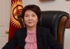 Феруза Джамашева: Искоренить коррупцию можно с помощью хорошего техоснащения судей