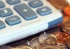 Каждый пятнадцатый кыргызстанец находится на иждивении государства