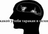 Турсунбек Акун: Моя бомба не взорвалась