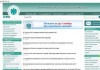 Международная финансовая корпорация IFC поможет ГНС усовершенствовать ведомственный сайт