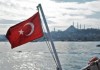 Турецкие рыбаки заявили, что к российскому кораблю не приближались