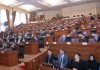 В парламенте разбирают спорный вопрос с Институтом социального развития