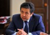 ГРС с июня 2016 года планирует начать выпуск биометрических паспортов