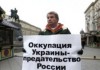 В Москве журналист задержан за неповиновение сотруднику полиции