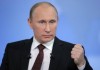 Путин снизил в 90 раз штрафы для дальнобойщиков