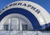 Открытие дельфинария все же состоится (видео)