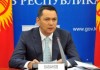 Омурбек Бабанов: Депутаты обратят внимание на состояние здравоохранения, когда будут лечиться в обычных больницах