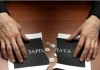 «Республика-Ата Журт» предлагает наполовину урезать зарплаты депутатам за прогулы