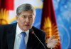 Алмазбек Атамбаев считает свои «честь и достоинство бесценными»