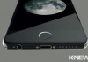 Кыргызский концепт Iphone 8 выкупила америко-китайская компания