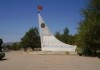 Майлы-Суу с урановыми хвостохранилищами попал в топ-10 самых грязных городов мира