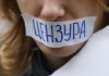НПО: Правящий режим Кыргызстана во главе с президентом оказывает беспрецедентное давление на независимую прессу